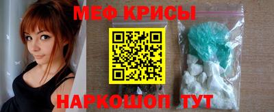 СК Лесосибирск