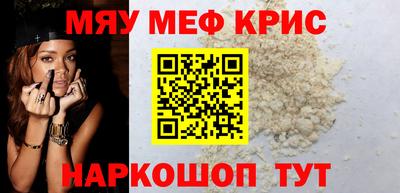 дистиллят марихуана Ливны