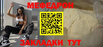дистиллят марихуана Ливны