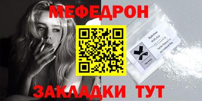 дистиллят марихуана Ливны