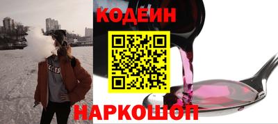 СК Лесосибирск