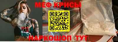 СК Лесосибирск