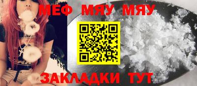 дистиллят марихуана Ливны