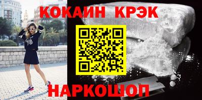 не бодяженный Ликино-Дулёво