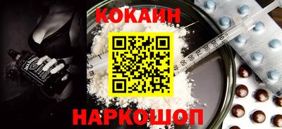 не бодяженный Ликино-Дулёво