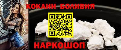 СК Лесосибирск