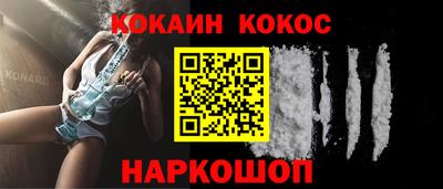 СК Лесосибирск
