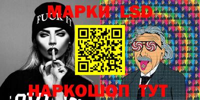 дистиллят марихуана Ливны