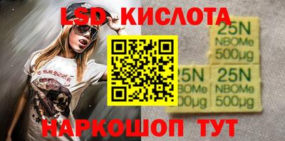 не бодяженный Ликино-Дулёво