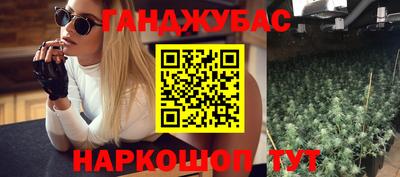 не бодяженный Ликино-Дулёво