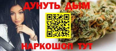 не бодяженный Ликино-Дулёво