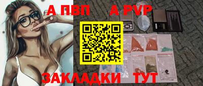не бодяженный Ликино-Дулёво