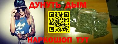 не бодяженный Ликино-Дулёво