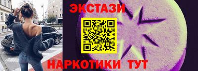 СК Лесосибирск