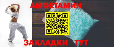 СК Лесосибирск