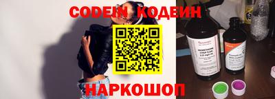 не бодяженный Ликино-Дулёво