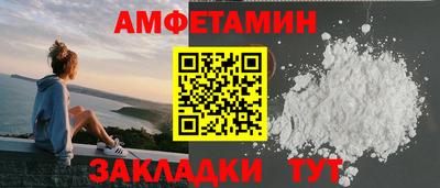 не бодяженный Ликино-Дулёво