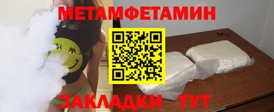 СК Лесосибирск