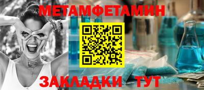 не бодяженный Ликино-Дулёво