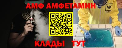 СК Лесосибирск