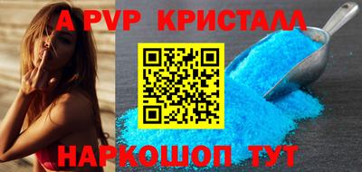 дистиллят марихуана Ливны