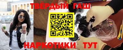 дистиллят марихуана Ливны