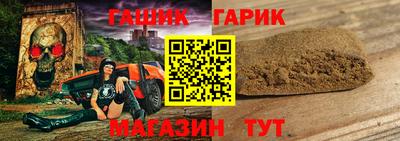 дистиллят марихуана Ливны