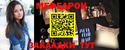 СК Лесосибирск