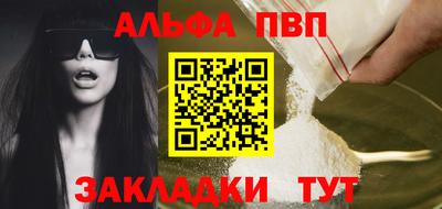не бодяженный Ликино-Дулёво