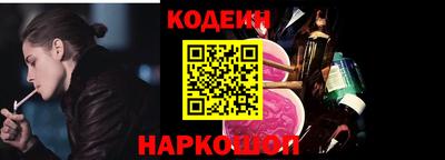 не бодяженный Ликино-Дулёво