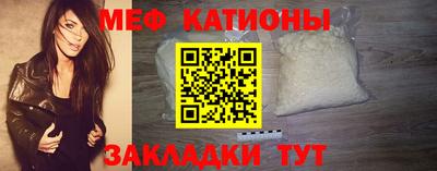 дистиллят марихуана Ливны
