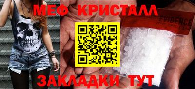не бодяженный Ликино-Дулёво